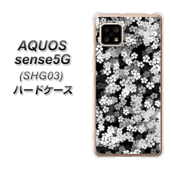 �A�N�I�X �Z���X5G SHG03 �n�[�h�P�[�X �J�o�[ 1332 ��� �f�ރN���A UV���