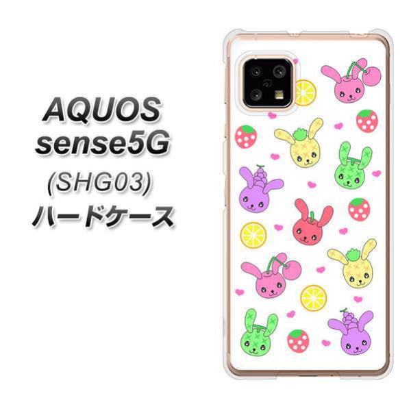 �A�N�I�X �Z���X5G SHG03 �n�[�h�P�[�X �J�o�[ AG826 �t���[�c�������̃u���[���r�b�c(��) �f�ރN���A UV���