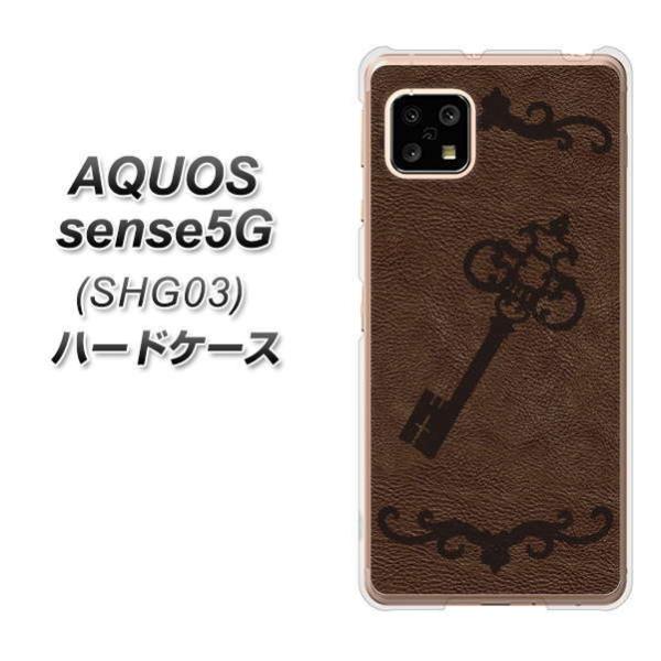 ANIX ZX5G SHG03 n[hP[X Jo[ EK824 U[AeB[NL[ fރNA UV