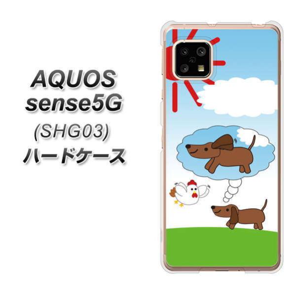 �A�N�I�X �Z���X5G SHG03 �n�[�h�P�[�X �J�o�[ VA950 ���̖ϑz �f�ރN���A UV���