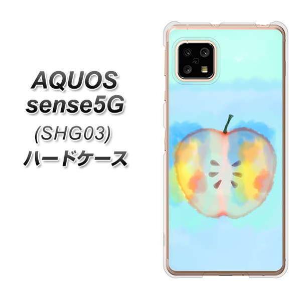 �A�N�I�X �Z���X5G SHG03 �n�[�h�P�[�X �J�o�[ YJ181 ��� �A�b�v�� ���� ���킢�� ������� �f�ރN���A UV���