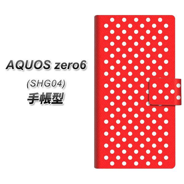 �A�N�I�X�[��6 SHG04 �蒠�^ �X�}�z�P�[�X 055 �h�b�g���i���ʁj���b�h×�z���C�g UV��� ���J��