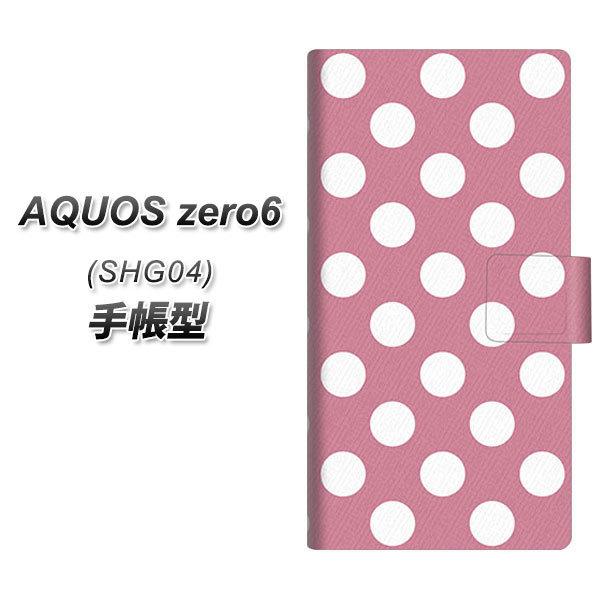 �A�N�I�X�[��6 SHG04 �蒠�^ �X�}�z�P�[�X 1355 �h�b�g�r�b�O�����s���N UV��� ���J��