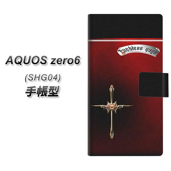 �A�N�I�X�[��6 SHG04 �蒠�^ �X�}�z�P�[�X YC886 �N���X�e�C�}�[ UV��� ���J��