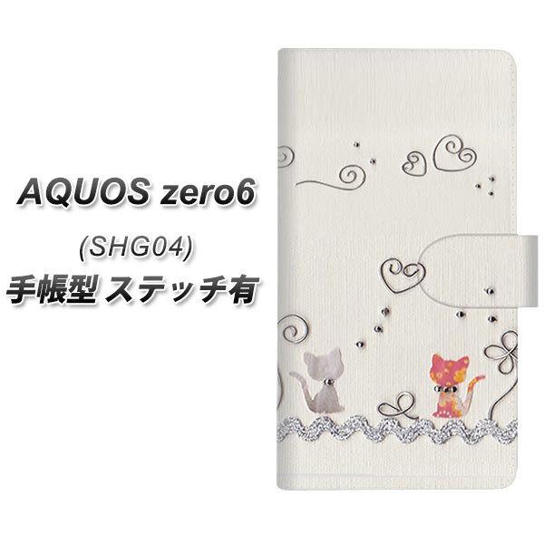 ANIX[6 SHG04 蒠^ X}zP[X yXeb`^Cvz 1103 Ntgʐ^ lR (C[1) UV J