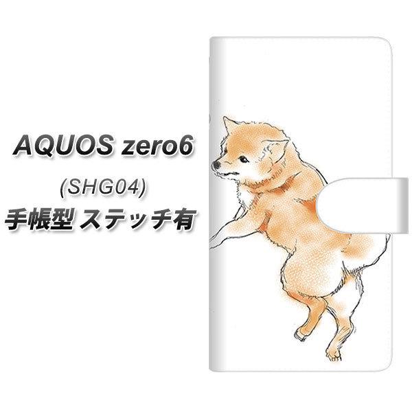 �A�N�I�X�[��6 SHG04 �蒠�^ �X�}�z�P�[�X �y�X�e�b�`�^�C�v�z YD807 �Č�03 UV��� ���J��