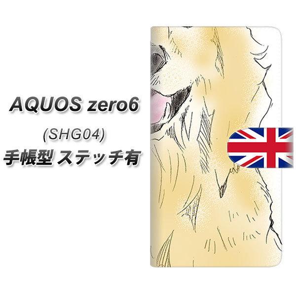 �A�N�I�X�[��6 SHG04 �蒠�^ �X�}�z�P�[�X �y�X�e�b�`�^�C�v�z YD826 �S�[���f��02 UV��� ���J��
