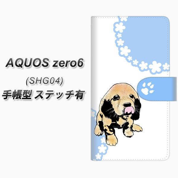 �A�N�I�X�[��6 SHG04 �蒠�^ �X�}�z�P�[�X �y�X�e�b�`�^�C�v�z YF994 �o�E���E05 UV��� ���J��
