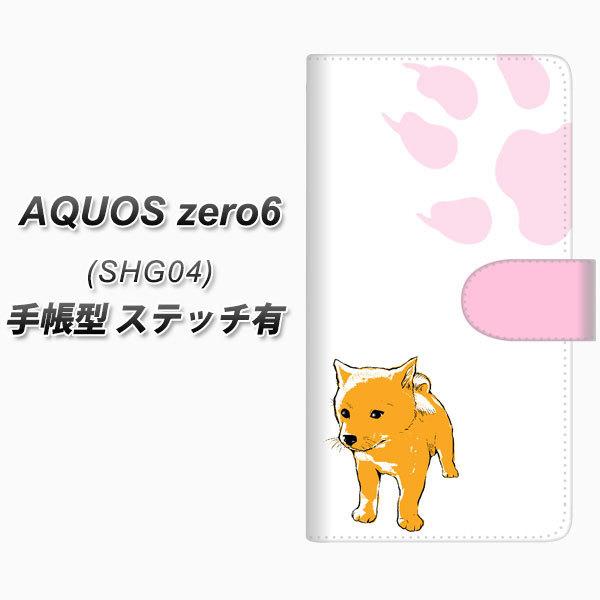 �A�N�I�X�[��6 SHG04 �蒠�^ �X�}�z�P�[�X �y�X�e�b�`�^�C�v�z YF998 �o�E���E09 UV��� ���J��