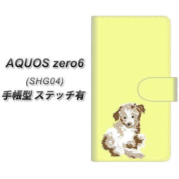 �A�N�I�X�[��6 SHG04 �蒠�^ �X�}�z�P�[�X �y�X�e�b�`�^�C�v�z YJ076 �g�C�v�[07 �C�G���[  UV��� ���J��