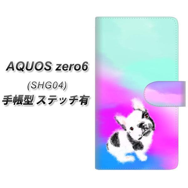 ANIX[6 SHG04 蒠^ X}zP[X yXeb`^Cvz YJ227  Ck  t` uhbN 킢 UV J