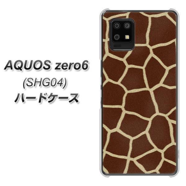 �A�N�I�X�[��6 SHG04 �n�[�h�P�[�X �J�o�[ 209 �L�����̔w�� �f�ރN���A UV���