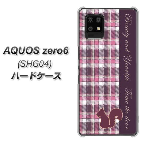 �A�N�I�X�[��6 SHG04 �n�[�h�P�[�X �J�o�[ 519 �`�F�b�N���Ƀ��X �f�ރN���A UV���