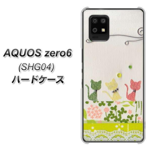 ANIX[6 SHG04 n[hP[X Jo[ 1106 Ntgʐ^ lR (C[2) fރNA UV