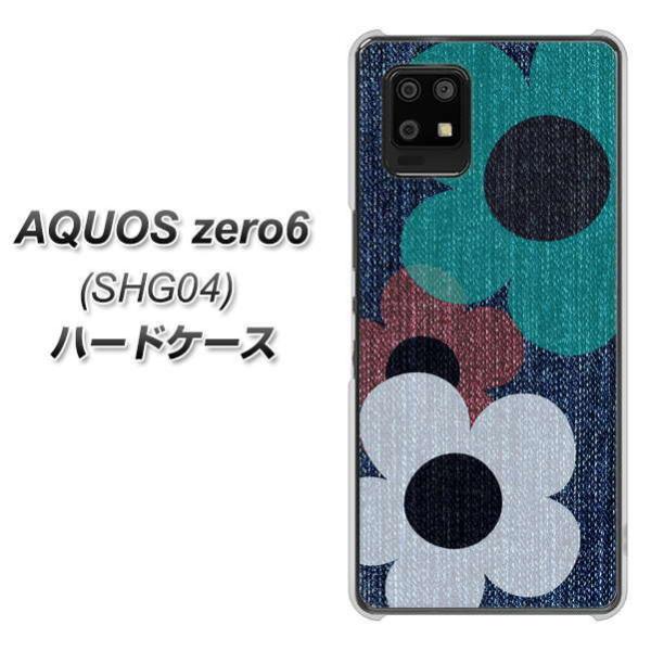 �A�N�I�X�[��6 SHG04 �n�[�h�P�[�X �J�o�[ EK869 ���[�Y�t�����[in�f�j�� �f�ރN���A UV���