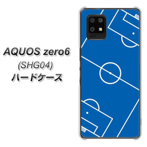 �A�N�I�X�[��6 SHG04 �n�[�h�P�[�X �J�o�[ IB922 SOCCER_�s�b�` �f�ރN���A UV���