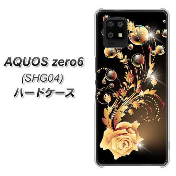 �A�N�I�X�[��6 SHG04 �n�[�h�P�[�X �J�o�[ VA823 �C�����o�� �f�ރN���A UV���