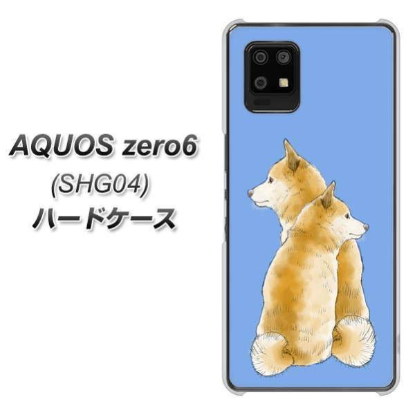 �A�N�I�X�[��6 SHG04 �n�[�h�P�[�X �J�o�[ YJ017 �Č� �� �f�ރN���A UV���