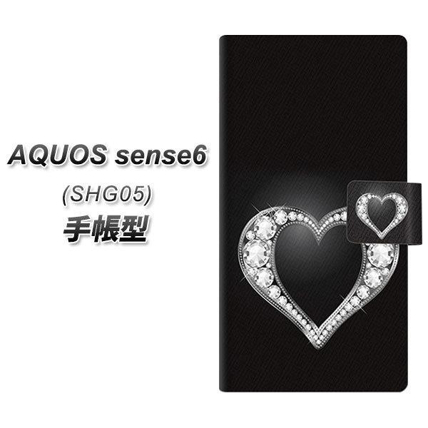 ANIX ZX6 SHG05 蒠^ X}zP[X 041 CXg[S[WXn[g UV J