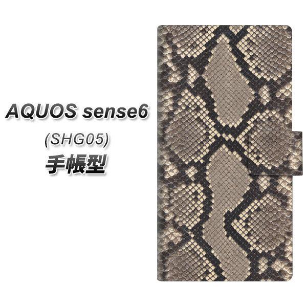 ANIX ZX6 SHG05 蒠^ X}zP[X 049 wrij UV J