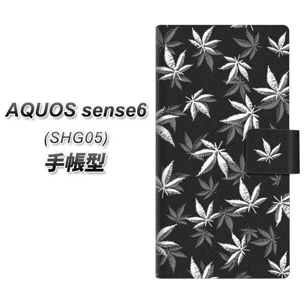 ANIX ZX6 SHG05 蒠^ X}zP[X 064 mg[喃ubN UV J