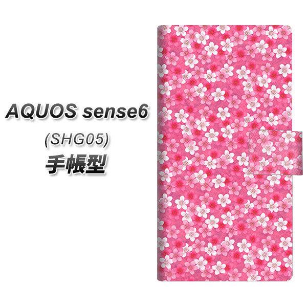 ANIX ZX6 SHG05 蒠^ X}zP[X 065  UV J