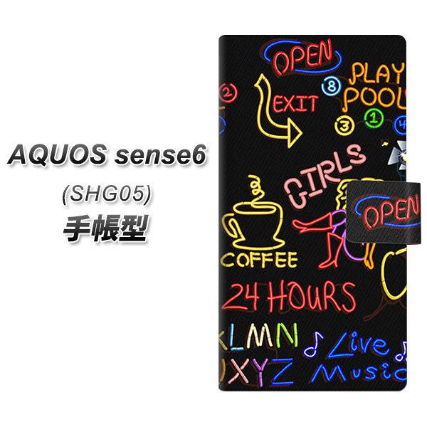 ANIX ZX6 SHG05 蒠^ X}zP[X 284 JWm UV J