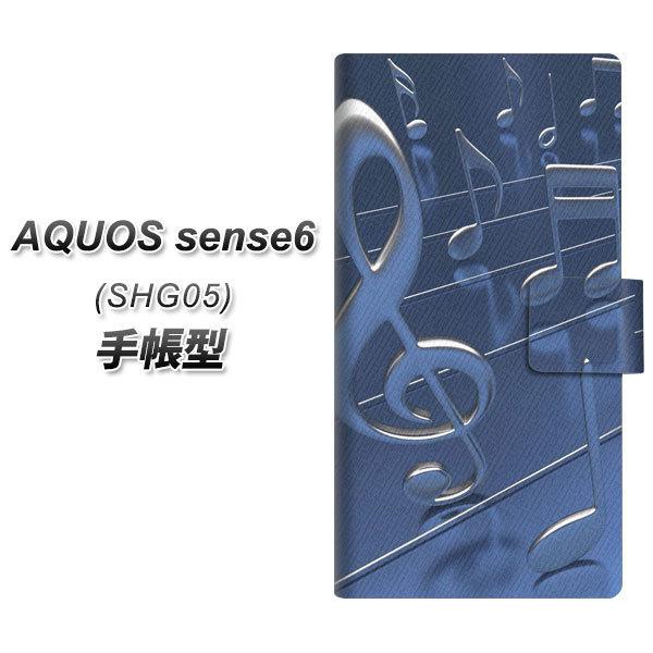 ANIX ZX6 SHG05 蒠^ X}zP[X 286 3D UV J