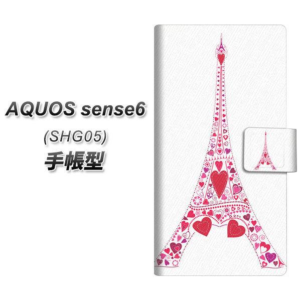 ANIX ZX6 SHG05 蒠^ X}zP[X 294 n[gF̓ UV J