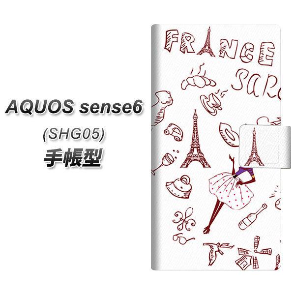 ANIX ZX6 SHG05 蒠^ X}zP[X 296 tX UV J