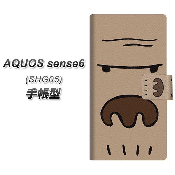 ANIX ZX6 SHG05 蒠^ X}zP[X 352  UV J