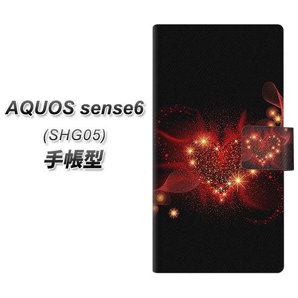 ANIX ZX6 SHG05 蒠^ X}zP[X 382 n[g̑n UV J