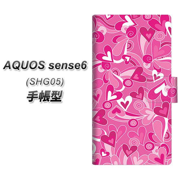 ANIX ZX6 SHG05 蒠^ X}zP[X 383 sÑn[g UV J