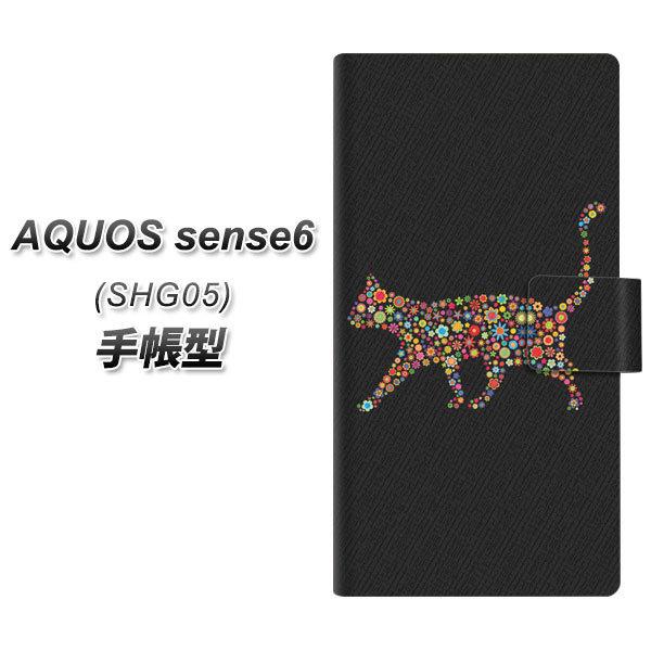 ANIX ZX6 SHG05 蒠^ X}zP[X 406 JtLbg UV J