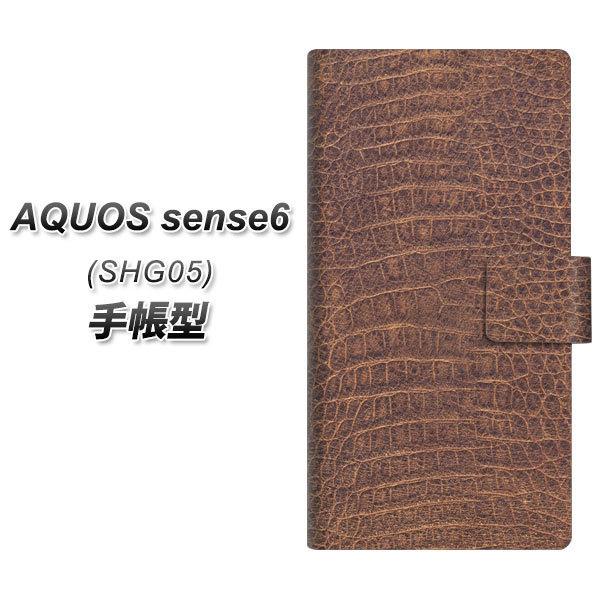 ANIX ZX6 SHG05 蒠^ X}zP[X 463 NR_C UV J