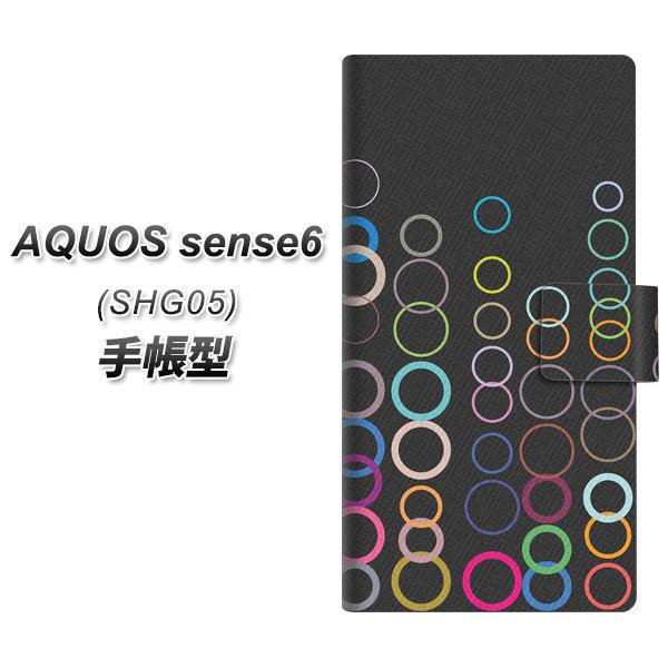 ANIX ZX6 SHG05 蒠^ X}zP[X 521 J[OBK UV J