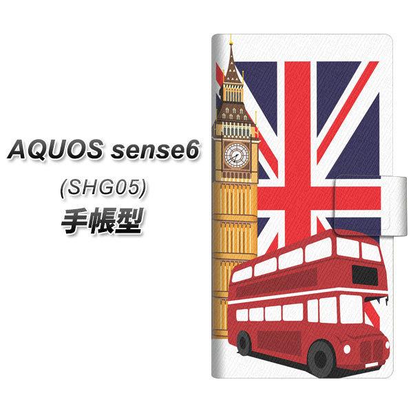 ANIX ZX6 SHG05 蒠^ X}zP[X 573 CMX UV J