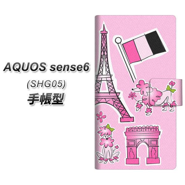 ANIX ZX6 SHG05 蒠^ X}zP[X 578 sÑtX UV J