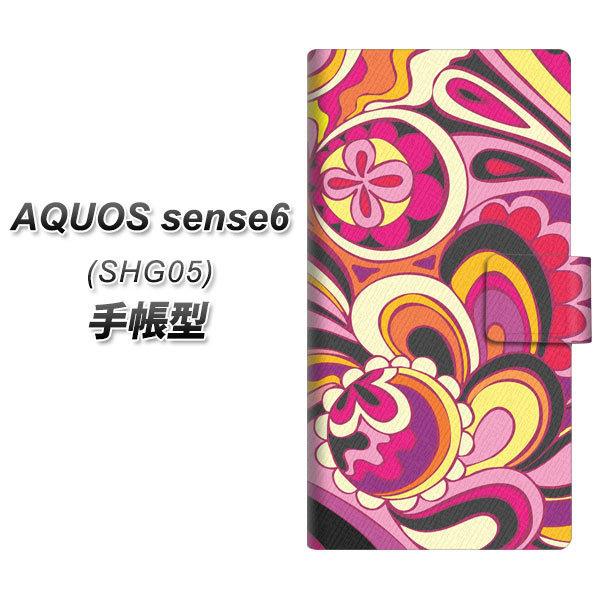 ANIX ZX6 SHG05 蒠^ X}zP[X 586 u[AbvJ[ UV J