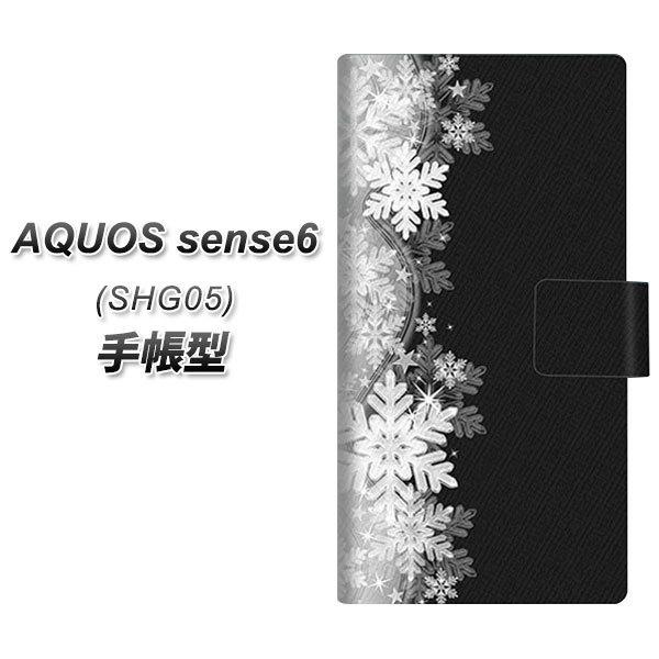 ANIX ZX6 SHG05 蒠^ X}zP[X 603 ƈ UV J