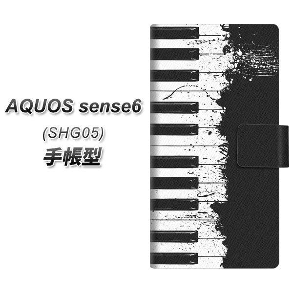 ANIX ZX6 SHG05 蒠^ X}zP[X 611 NbVsAm UV J