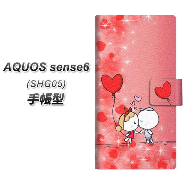 ANIX ZX6 SHG05 蒠^ X}zP[X 655 n[gFɐ܂ UV J