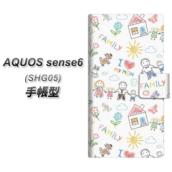 ANIX ZX6 SHG05 蒠^ X}zP[X 709 t@~[ UV J