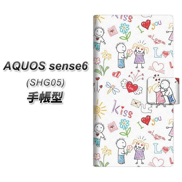 ANIX ZX6 SHG05 蒠^ X}zP[X 710 Jbv UV J