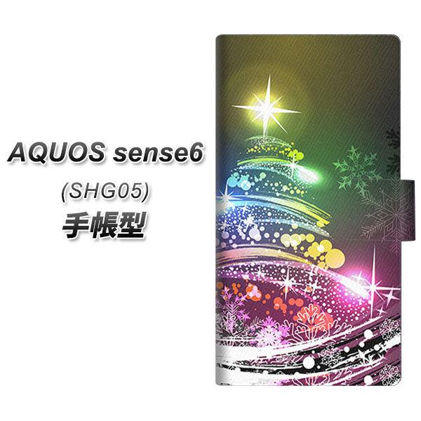 ANIX ZX6 SHG05 蒠^ X}zP[X 722 C{[NX}X UV J