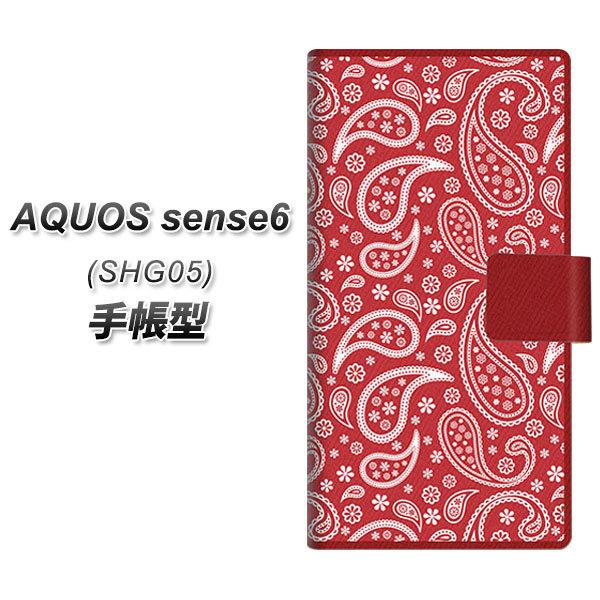 ANIX ZX6 SHG05 蒠^ X}zP[X 765 yCY[ GW UV J