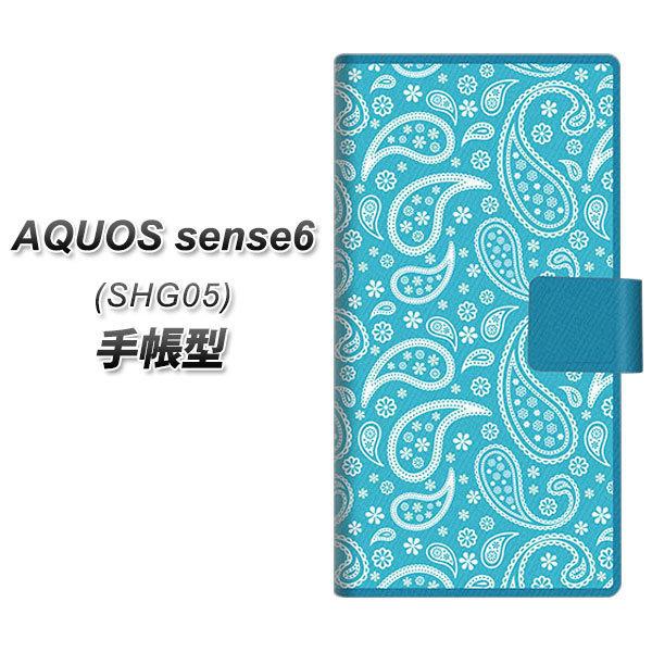 ANIX ZX6 SHG05 蒠^ X}zP[X 766 yCY[ u[ UV J