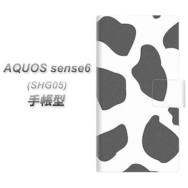 ANIX ZX6 SHG05 蒠^ X}zP[X 1069 _VA Big UV J