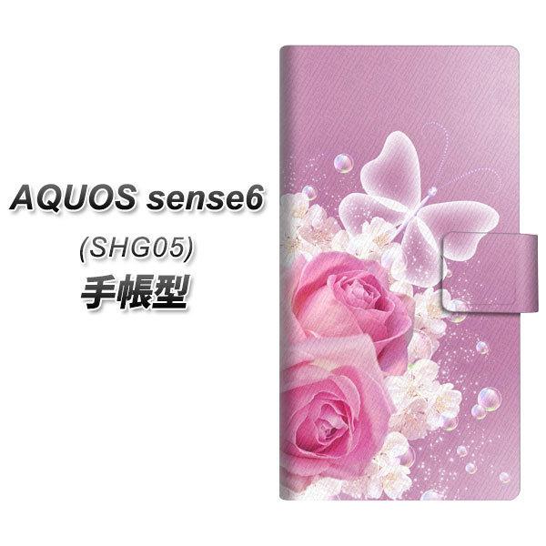 ANIX ZX6 SHG05 蒠^ X}zP[X 1166 [Y}X UV J