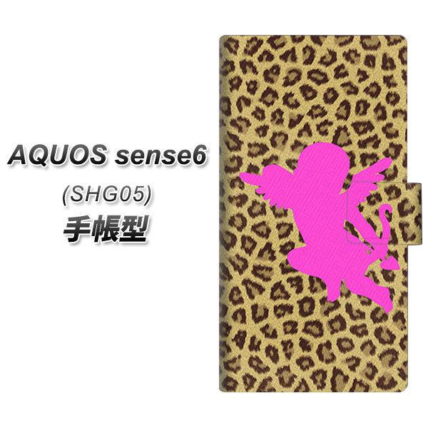 ANIX ZX6 SHG05 蒠^ X}zP[X 1245 qEGWF UV J